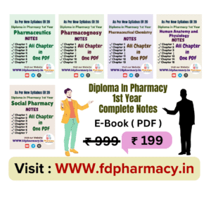 D.Pharma 1st Year Notes